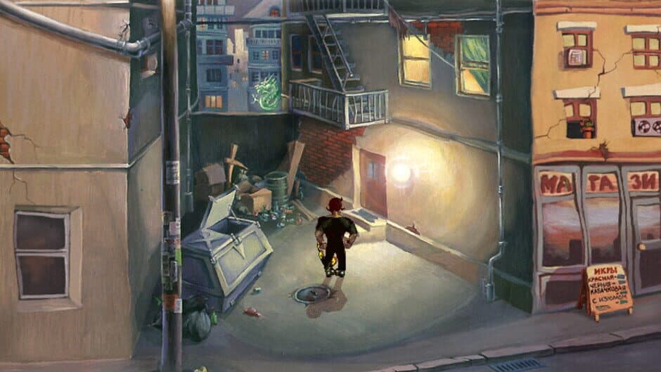 Red Comrades 2: For the Great Justice - Reloaded screenshot 1