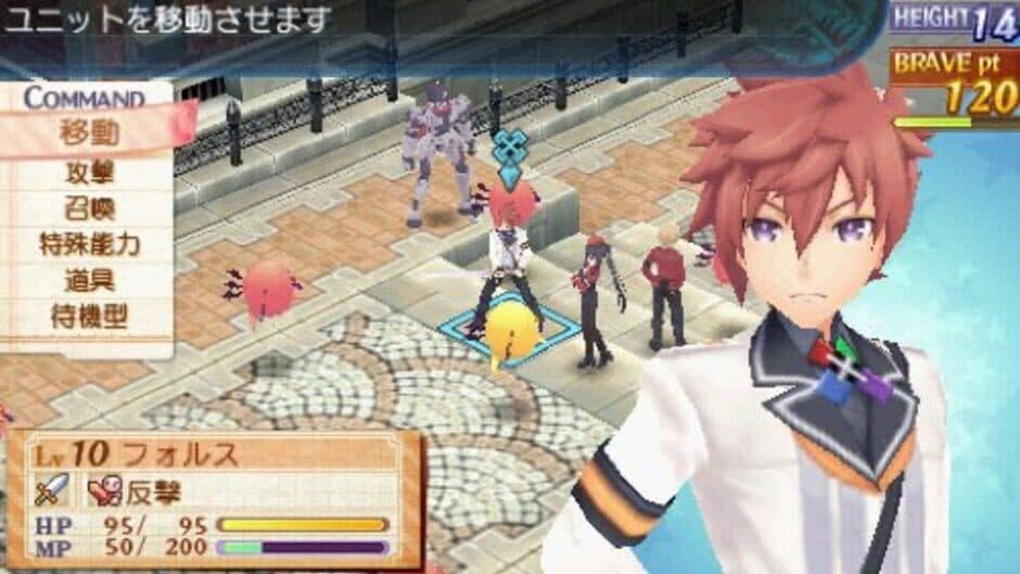 Summon Night 5 screenshot 2