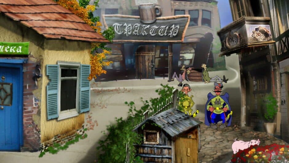 Red Comrades 4: Independence Day screenshot 5