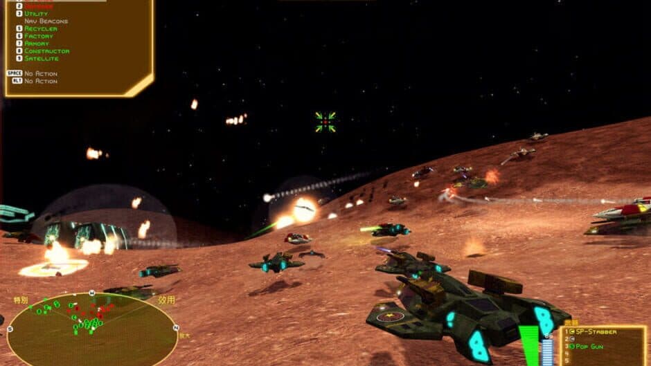 Battlezone 98 Redux: Odyssey Edition screenshot 1