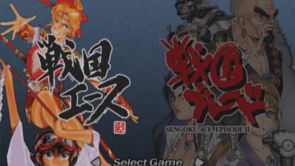 Samurai Aces screenshot 1