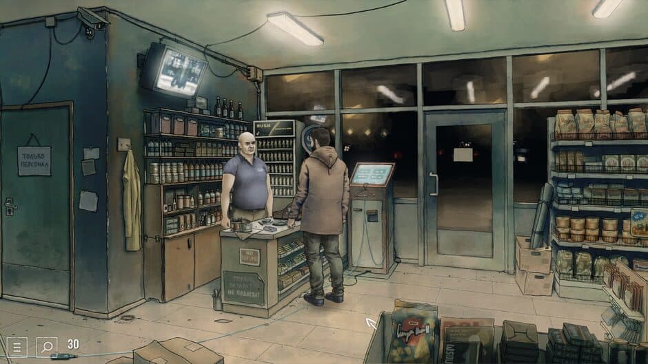 Repentant screenshot 2