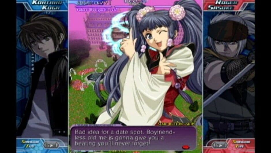 Castle of Shikigami III screenshot 5
