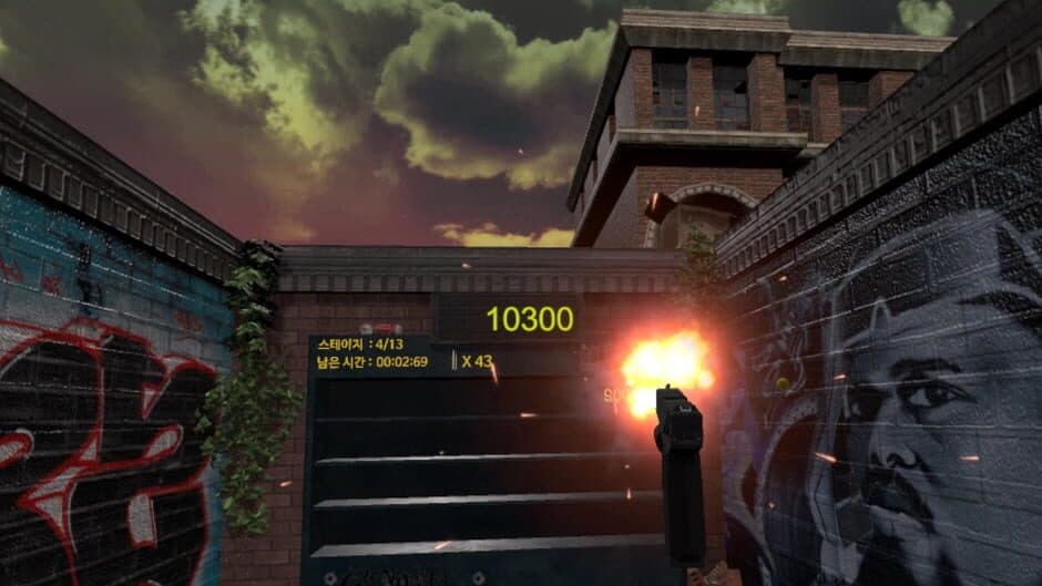 VR_Play Room screenshot 5