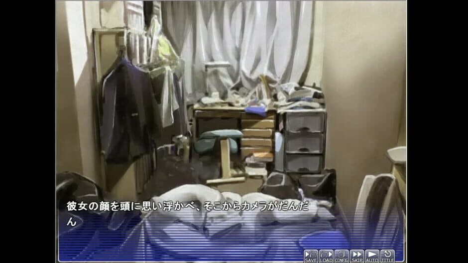 Apartment of Love screenshot 5