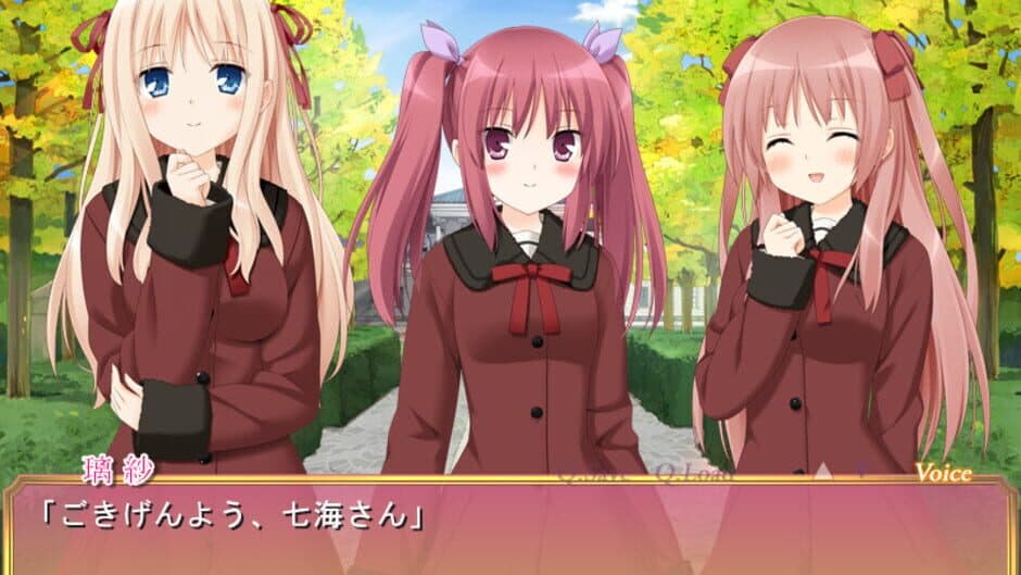 Sono Hanabira ni Kuchizuke wo: Michael no Otome-tachi screenshot 1