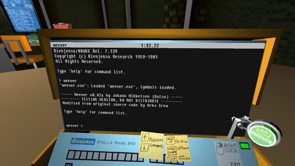 Quadrilateral Cowboy screenshot 2