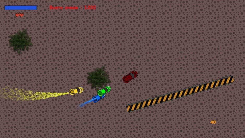 Degrees screenshot 2