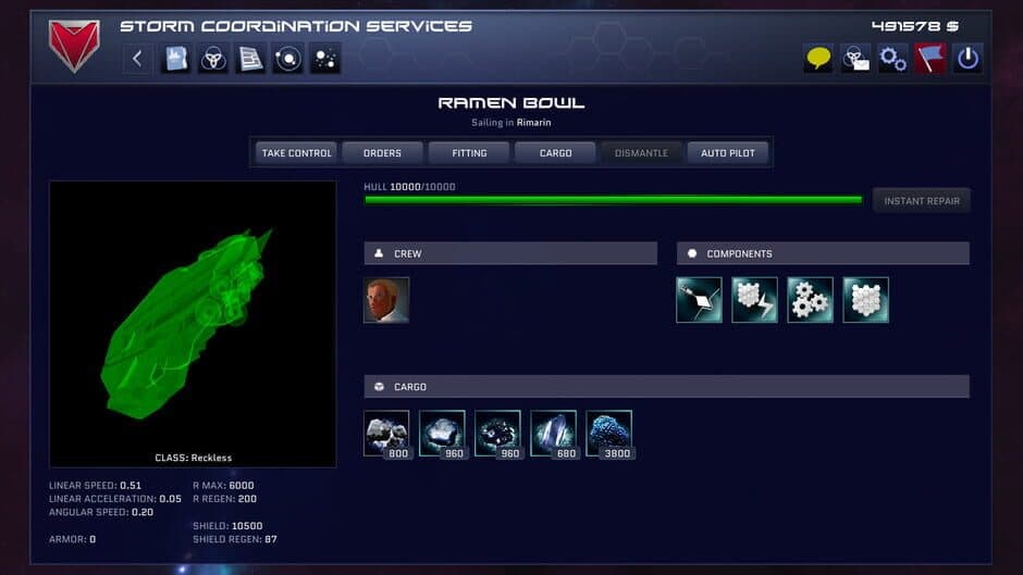 Gates of Horizon screenshot 1