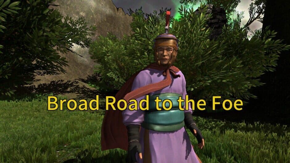 Wo Yao Da screenshot 3