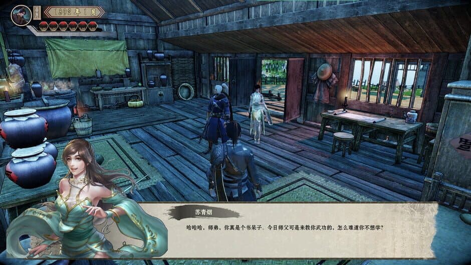 Wushu Chronicles screenshot 6