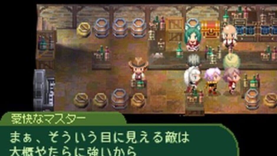 7th Dragon screenshot 1