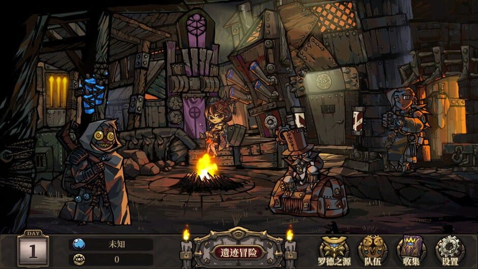 Mad Crown screenshot 3