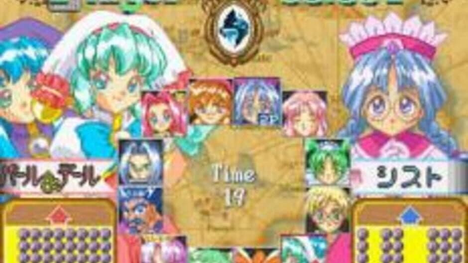 Puchi Carat screenshot 3