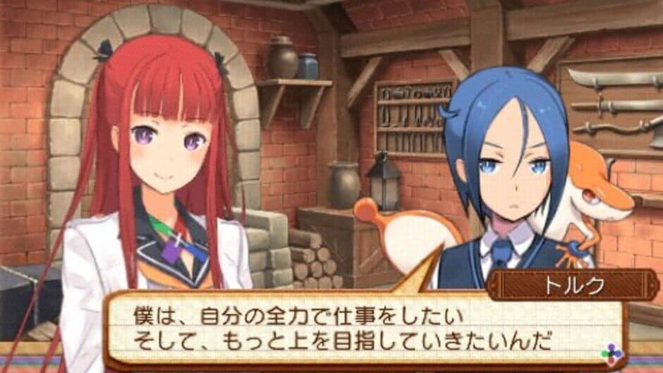 Summon Night 5 screenshot 1