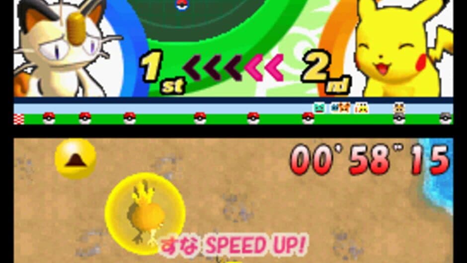 Pokémon Dash screenshot 2