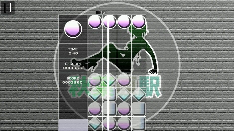 Akihabara: Feel the Rhythm screenshot 1