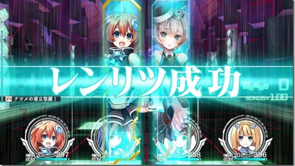 Tokyo Clanpool screenshot 6