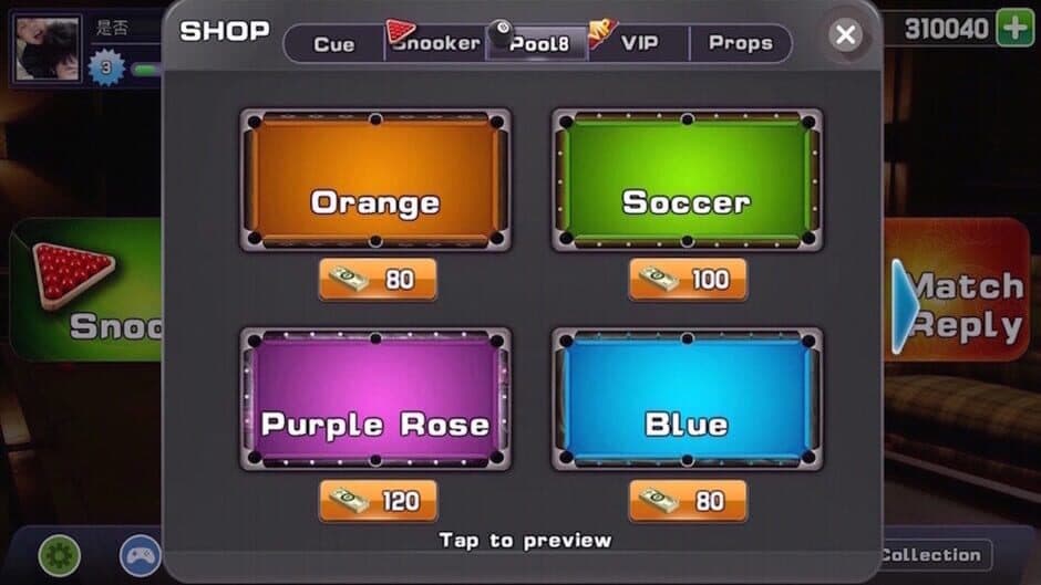 SnookerWorld screenshot 1