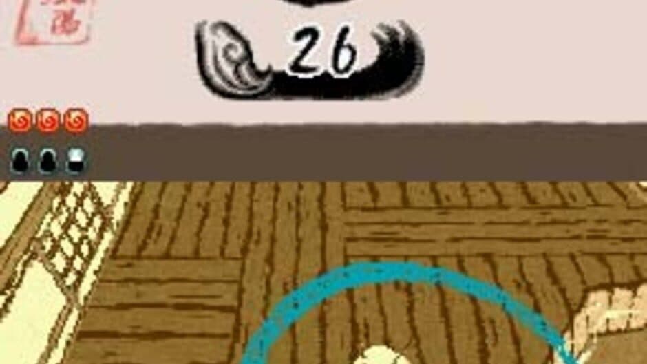 Ōkamiden screenshot 3