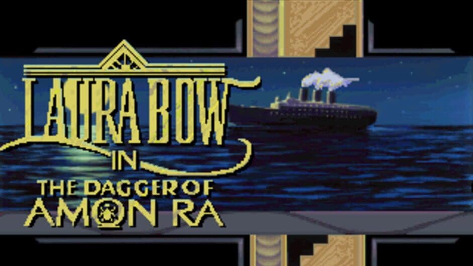 The Dagger of Amon Ra screenshot 2