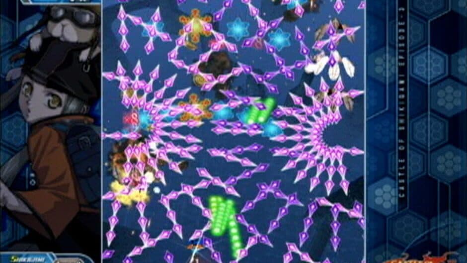 Castle of Shikigami III screenshot 4