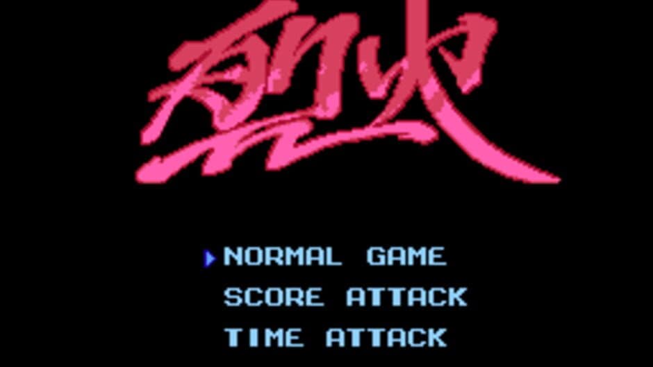 Summer Carnival '92: Recca screenshot 6