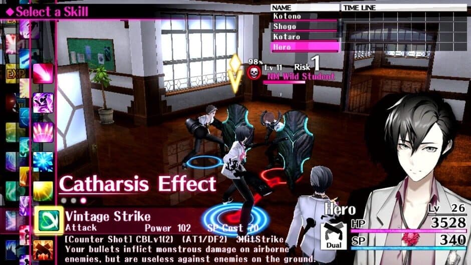The Caligula Effect screenshot 1