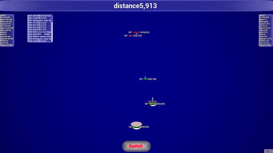 Muhe Space screenshot 2