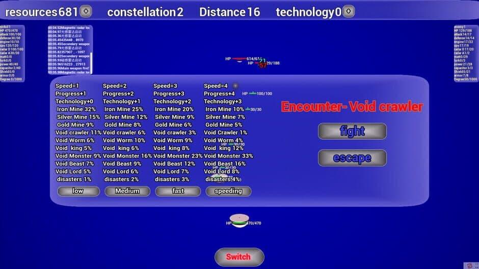 Muhe Space screenshot 1