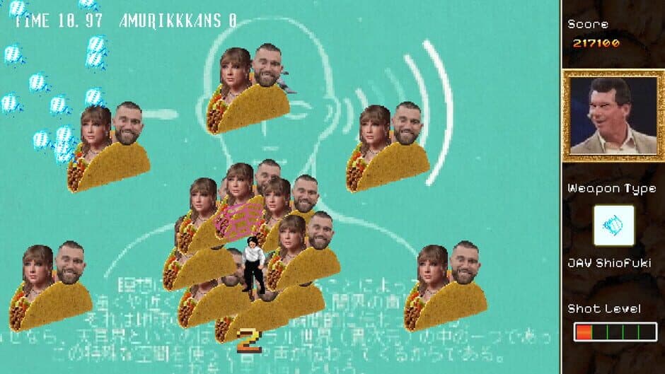 Hong Kong 2097 screenshot 2