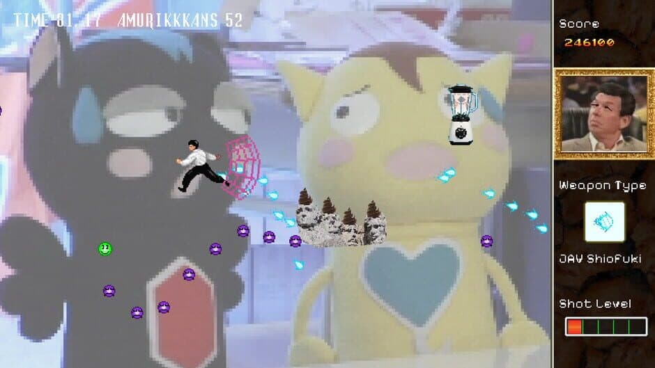 Hong Kong 2097 screenshot 3