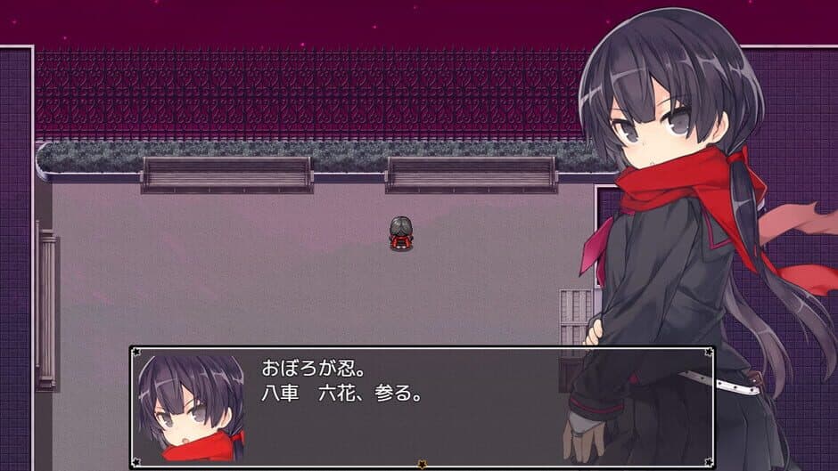 Alisa's Grimoire screenshot 4