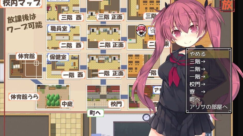 Alisa's Grimoire screenshot 6