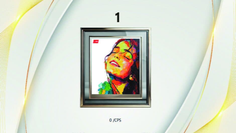 Cyber-ART screenshot 3