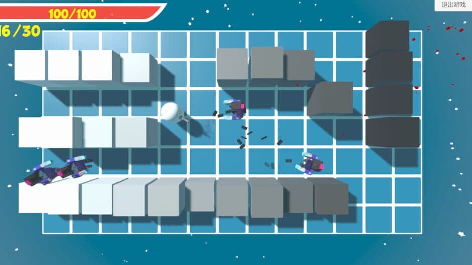 Imminent screenshot 4