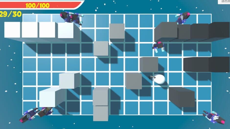 Imminent screenshot 5