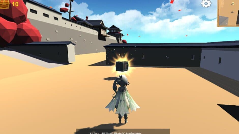 Juxtapose screenshot 3