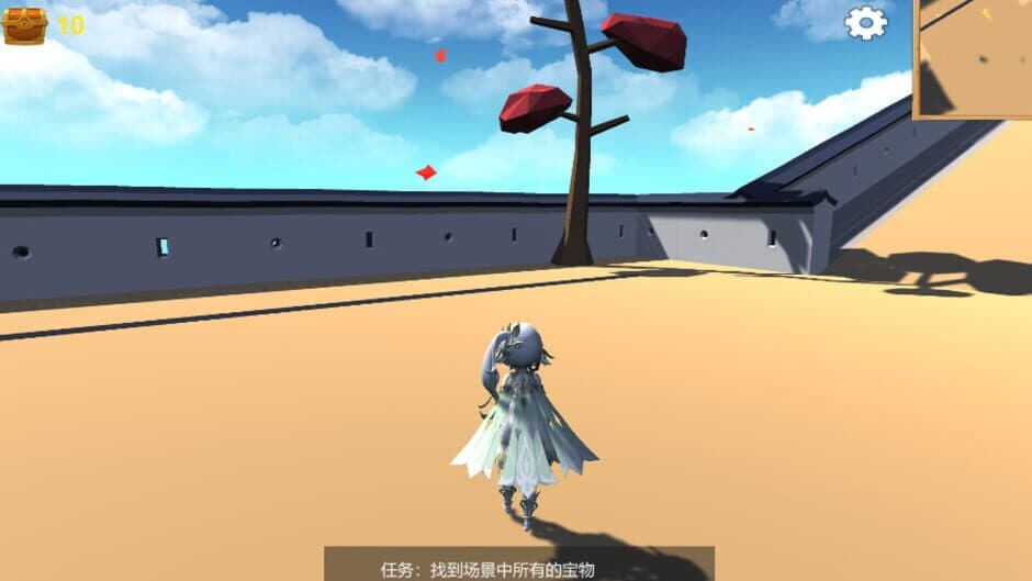 Juxtapose screenshot 4