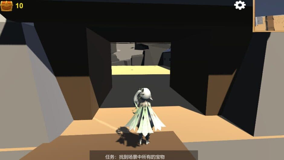 Juxtapose screenshot 5