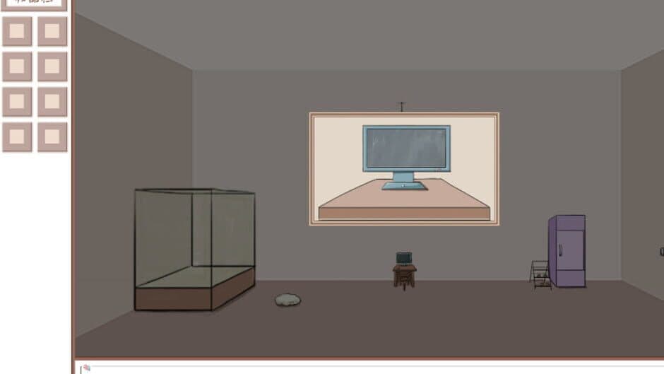 Mitigate screenshot 2