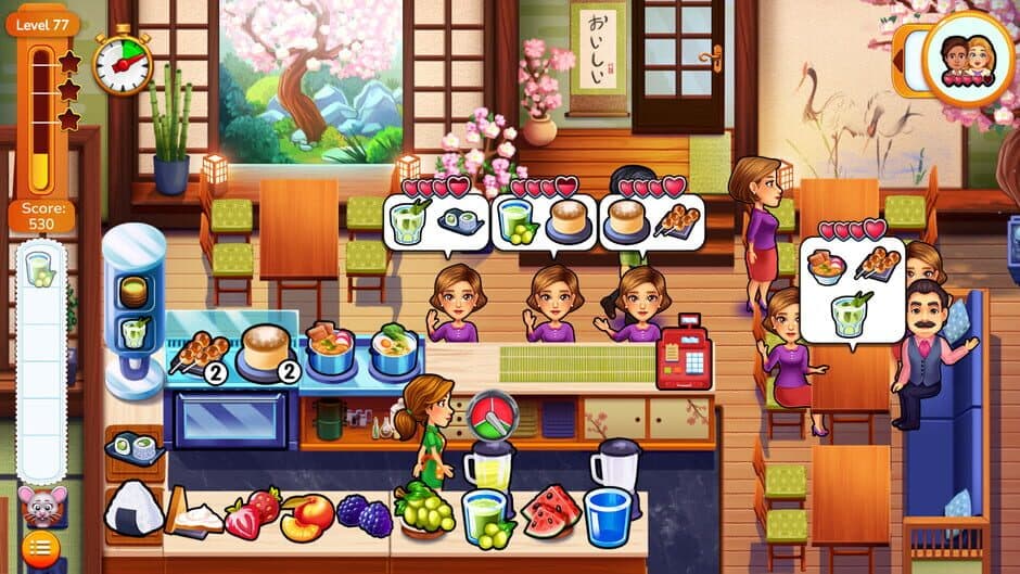 Delicious: The First Course screenshot 2