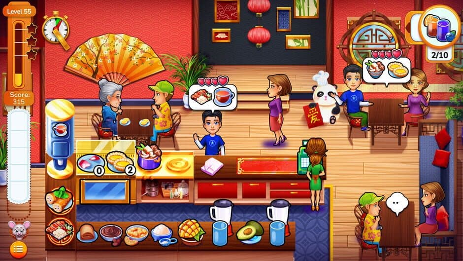 Delicious: The First Course screenshot 4