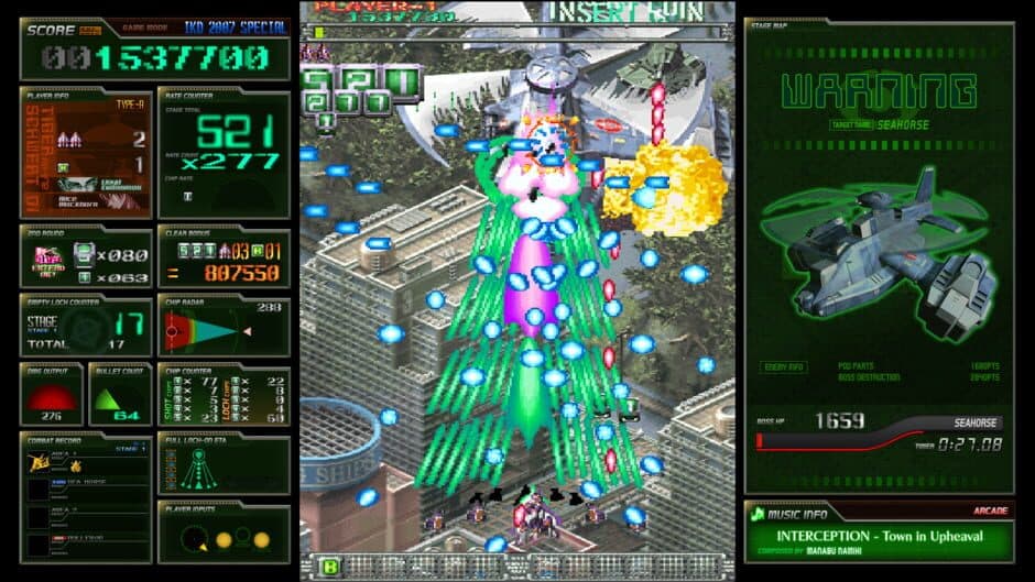 Ketsui Deathtiny: Kizuna Jigoku Tachi screenshot 3