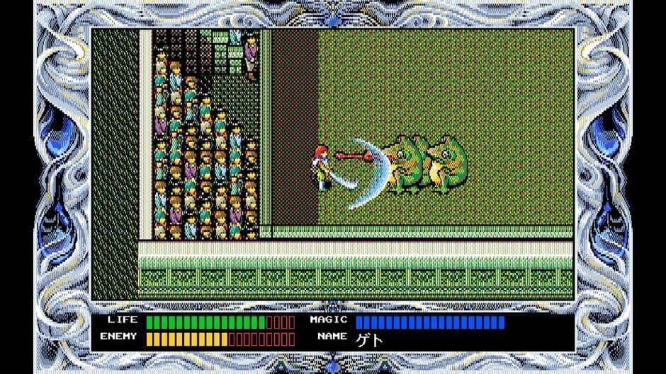 Eggconsole Rune Worth 2 PC-9801 screenshot 2