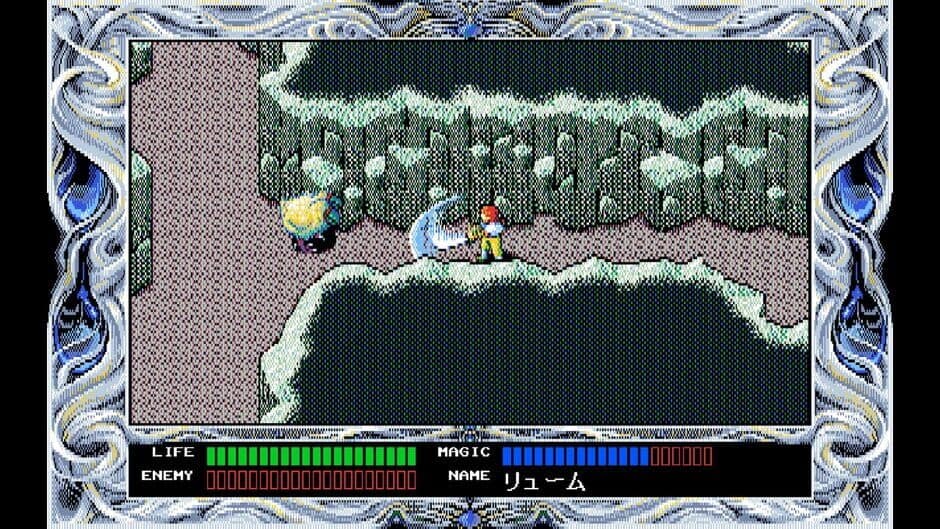 Eggconsole Rune Worth 2 PC-9801 screenshot 3