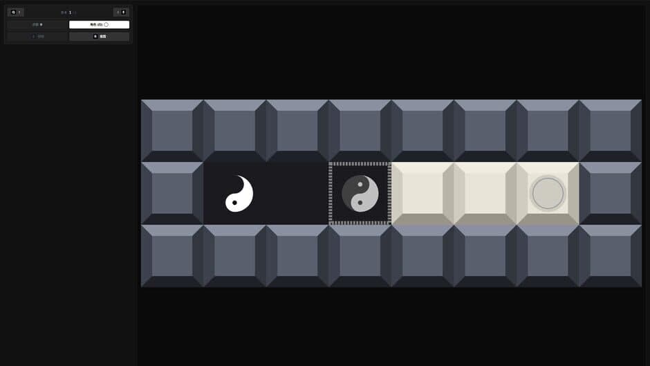 Duality Paradox screenshot 5