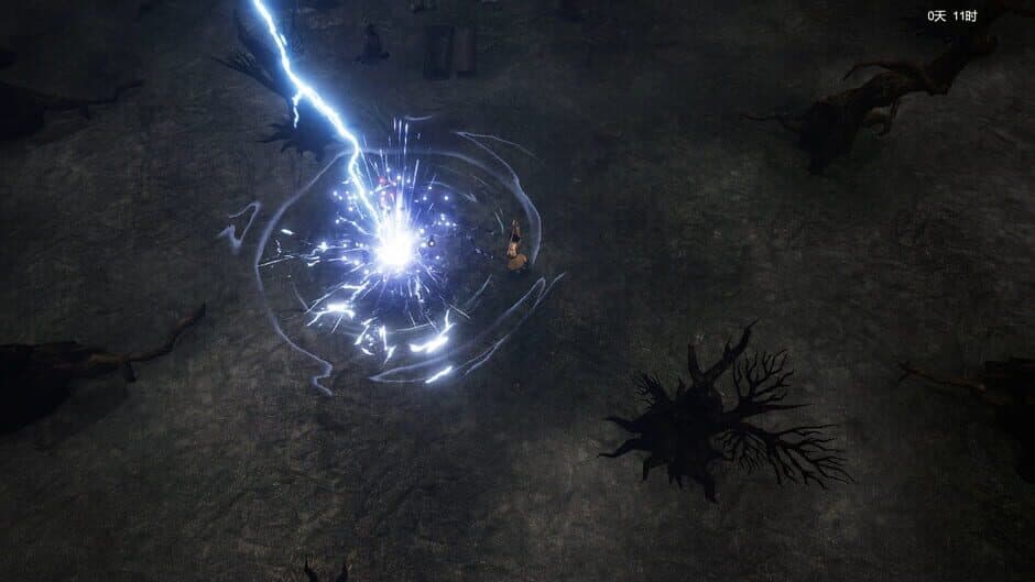 Zhèn Xié screenshot 3