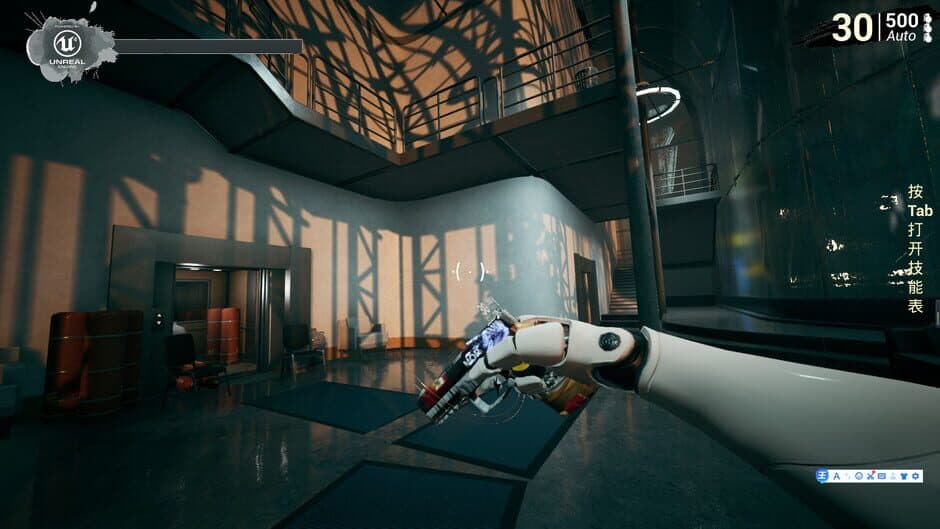 Corpse Disaster: Survivors screenshot 2