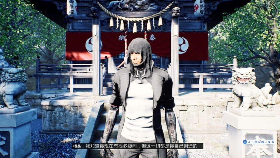 Corpse Disaster: Survivors screenshot 5